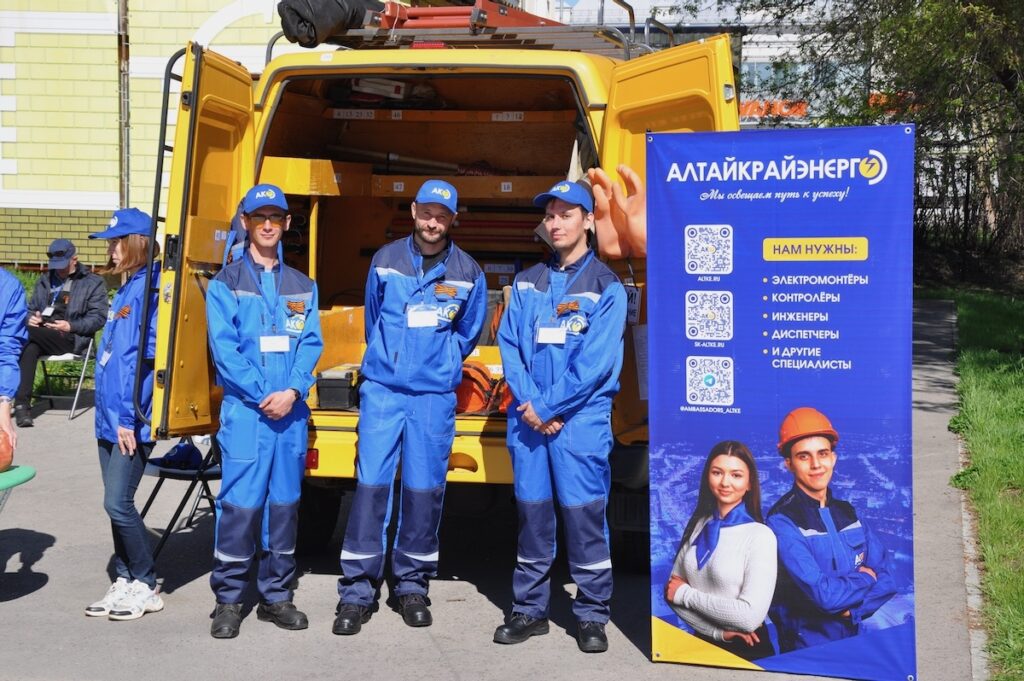 «Заводская проходная» в Парке Победы: праздник профессий для всей семьи