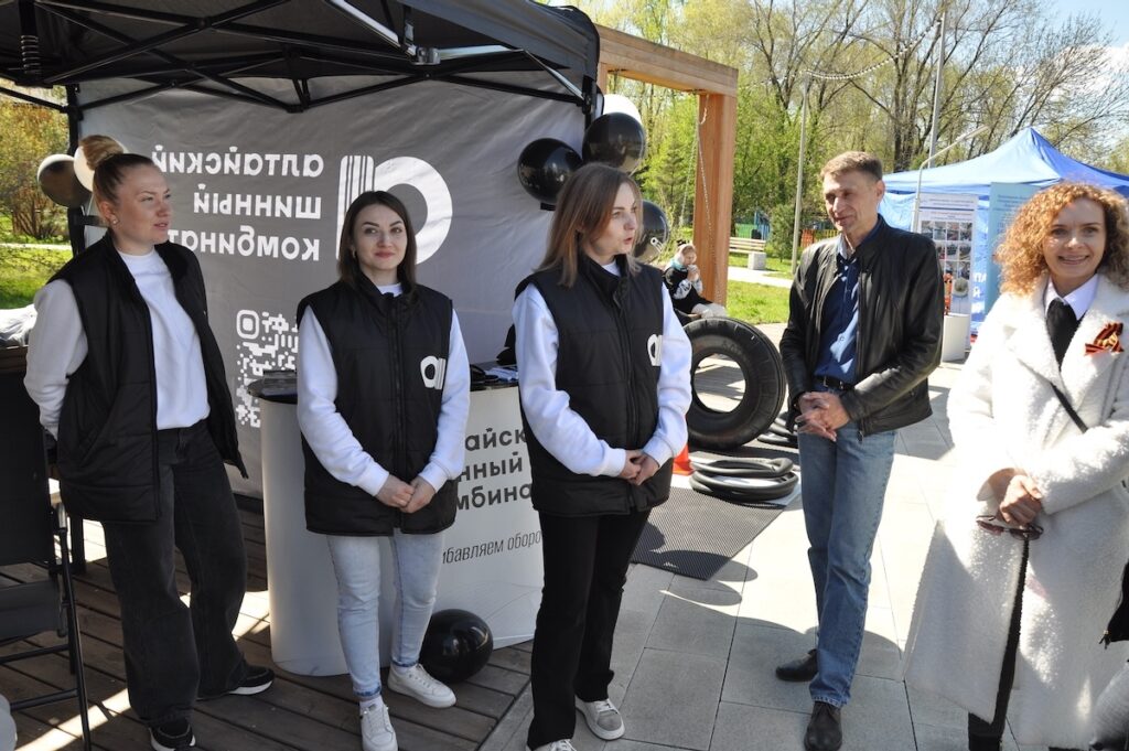 «Заводская проходная» в Парке Победы: праздник профессий для всей семьи