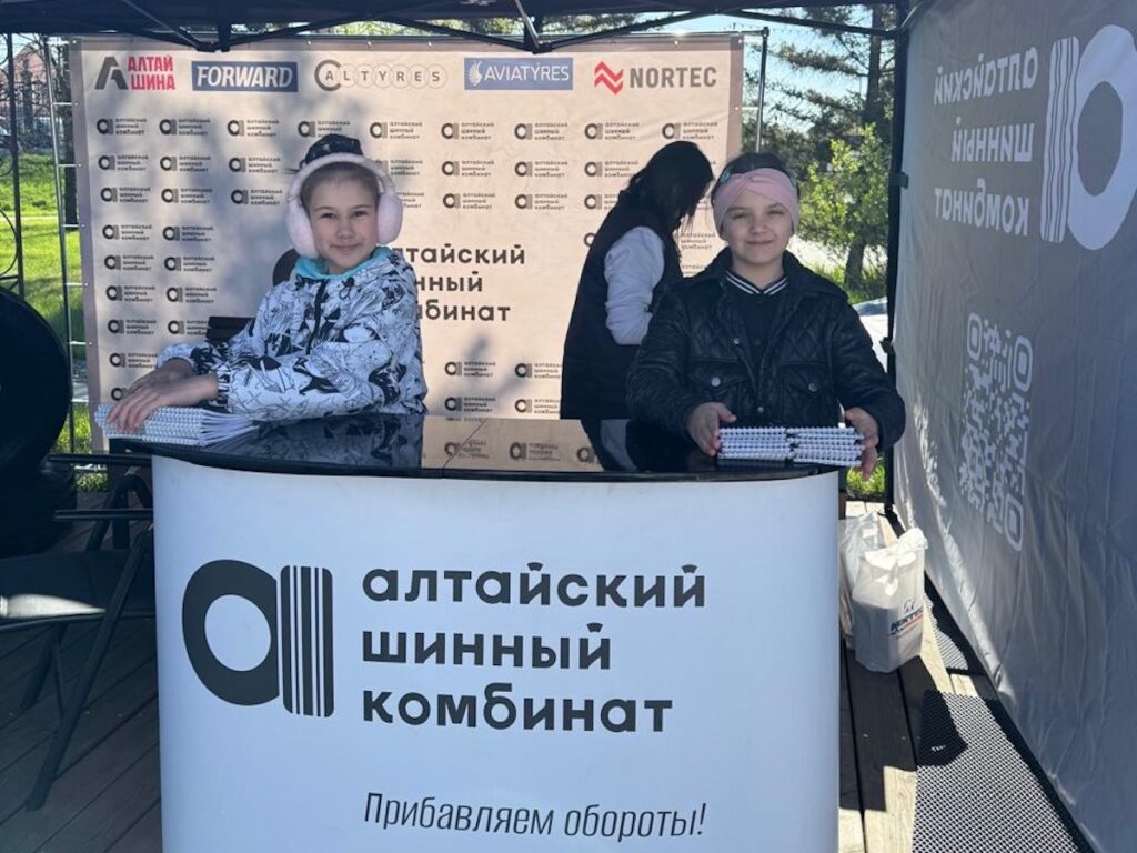 «Заводская проходная» в Парке Победы: праздник профессий для всей семьи