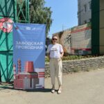 «Заводская проходная» в Лесной сказке: профессии, вакансии и домашний лимонад