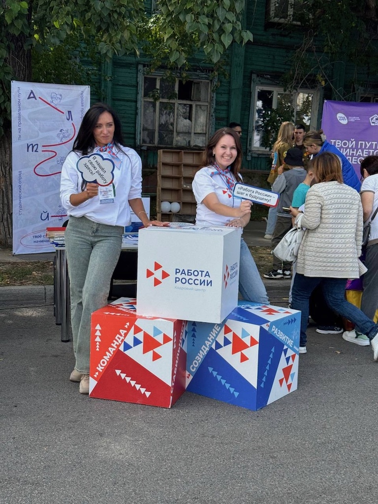 «Заводская проходная» в Барнауле: 5000 гостей на празднике профессий