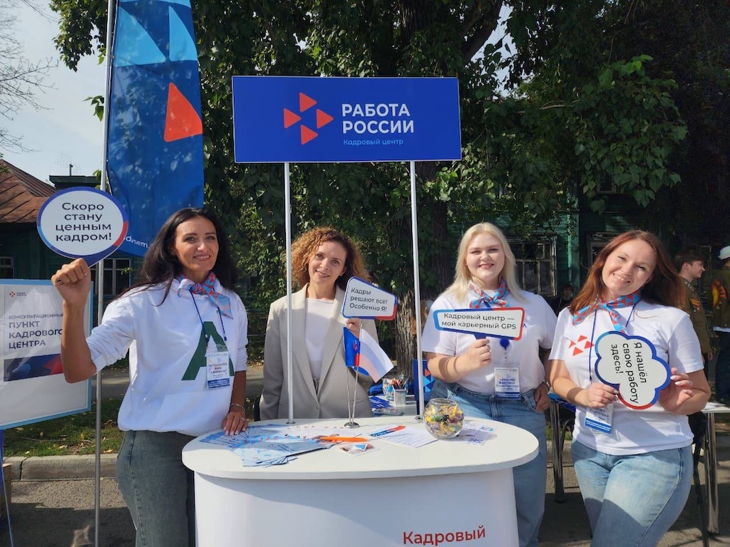 «Заводская проходная» в Барнауле: 5000 гостей на празднике профессий