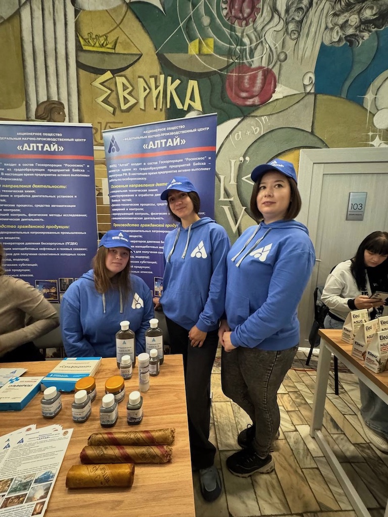 «Заводская проходная» в Бийске: 1500 школьников и студентов сделали шаг в будущее промышленности